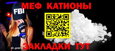 амфетамин Балахна