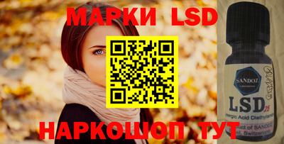 СК Балаково