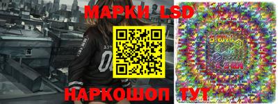 мет Балашиха