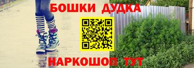 СК Балаково