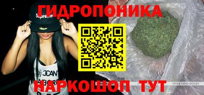 амфетамин Балахна