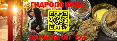 амфетамин Балахна