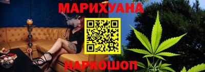 мет Балашиха