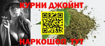 СК Балаково
