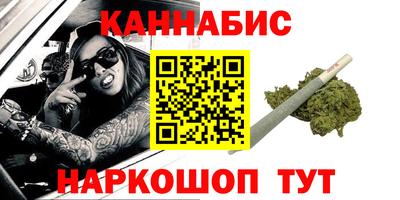 СК Балаково