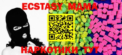 СК Балаково