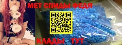 СК Балаково