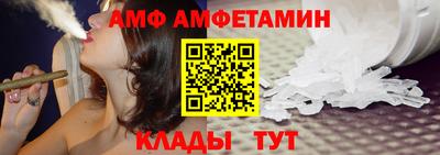 СК Балаково