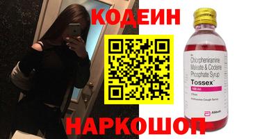 мет Балашиха