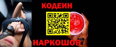 мет Балашиха