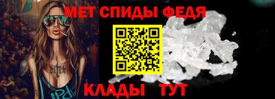 СК Балаково