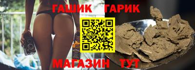 СК Балаково