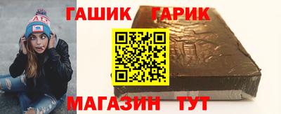 амфетамин Балахна