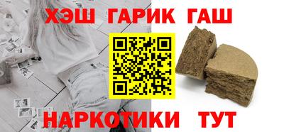 СК Балаково