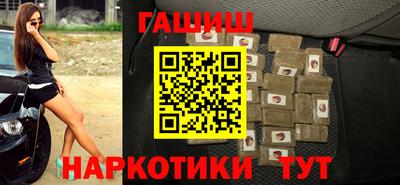мет Балашиха