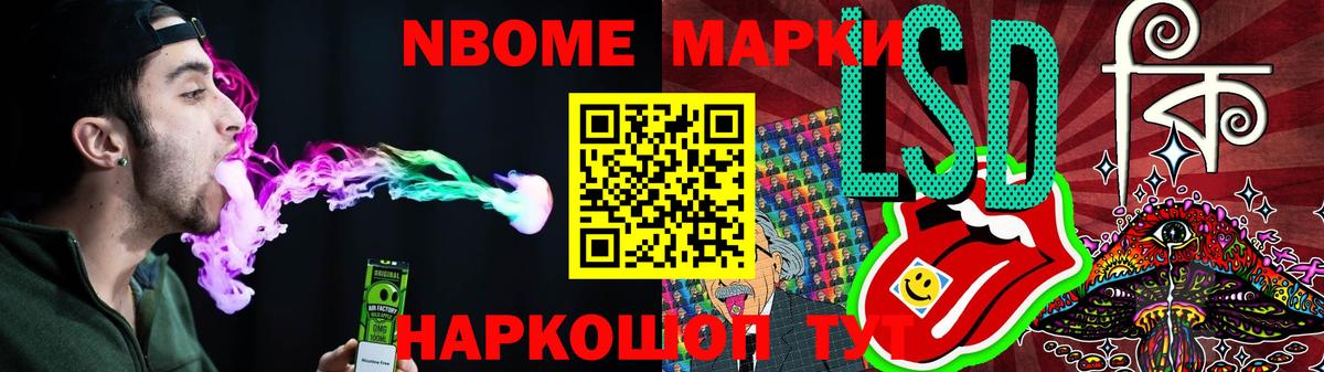 ЛСД экстази кислота  Вход с VPN  kraken зеркало  LSD-25 экстази кислота  Елизово 